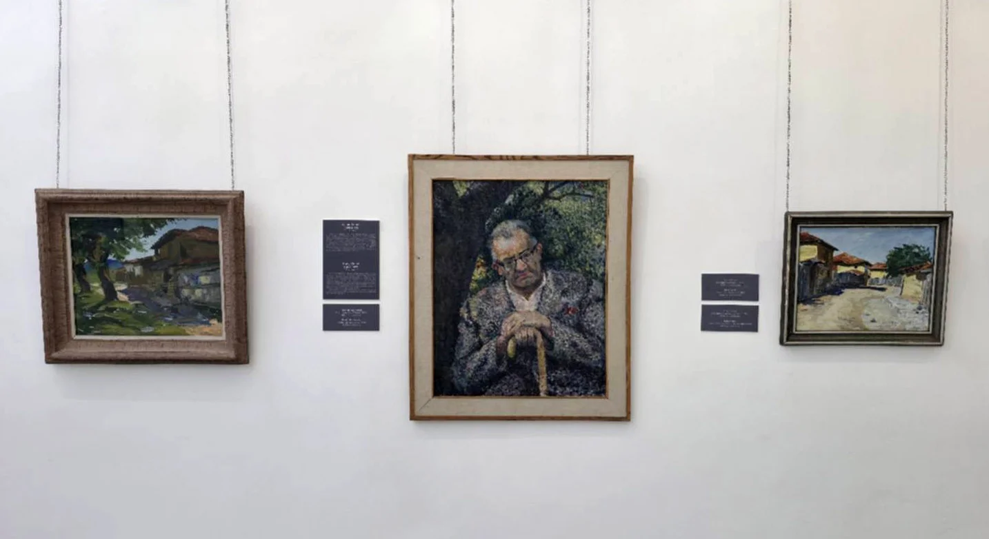 Исторически музей – Самоков